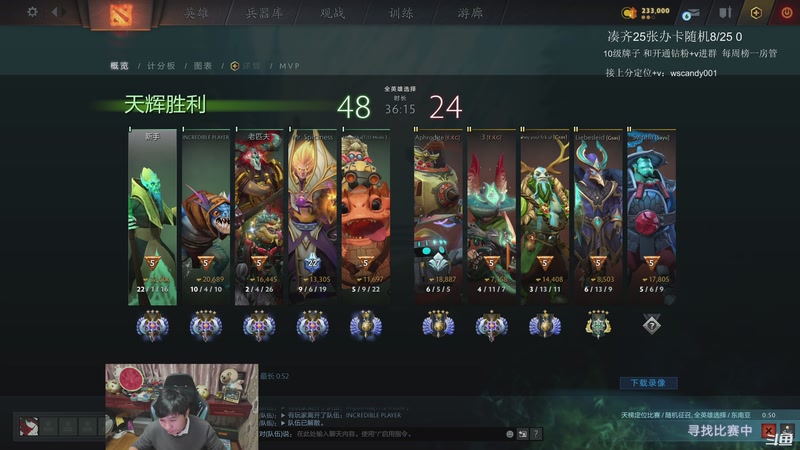 【2025-12-16 04点场】18yearsold天残少年K9：k9:午夜牢车！