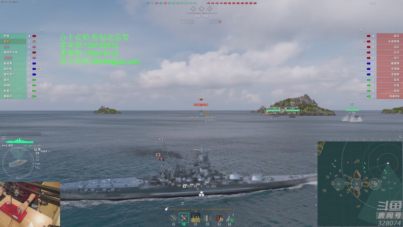 【2025-12-15 22点场】天涯凝望：战舰世界 十年老司机!