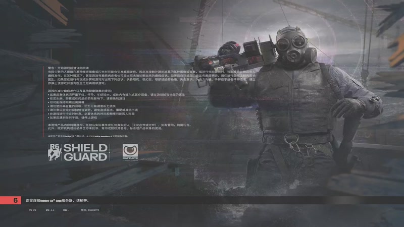 【2025-12-15 21点场】JyZhang：【Jy张】好玩的主播，好看的游戏