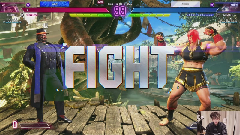 【2025-12-16 20点场】叁三QvQ：恭喜阔阔星耀至尊！