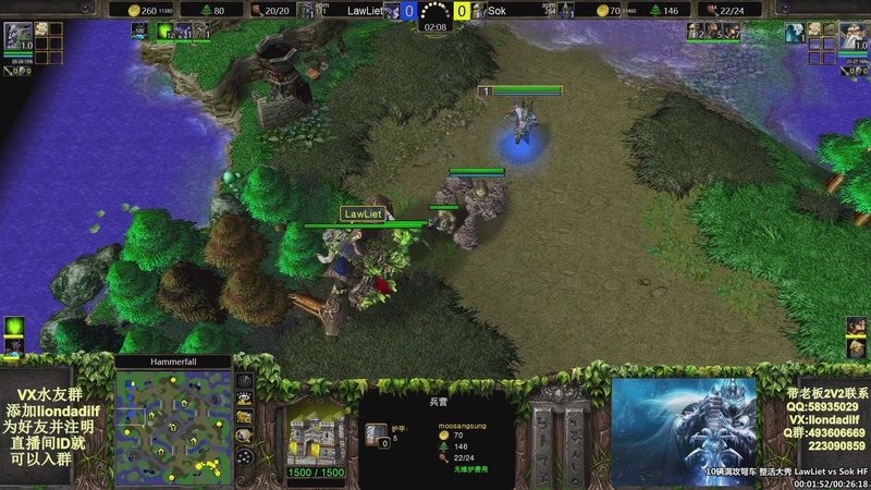 【2025-12-16 11点场】大帝LioN：魔兽争霸3~精彩视频~LioN大帝解说