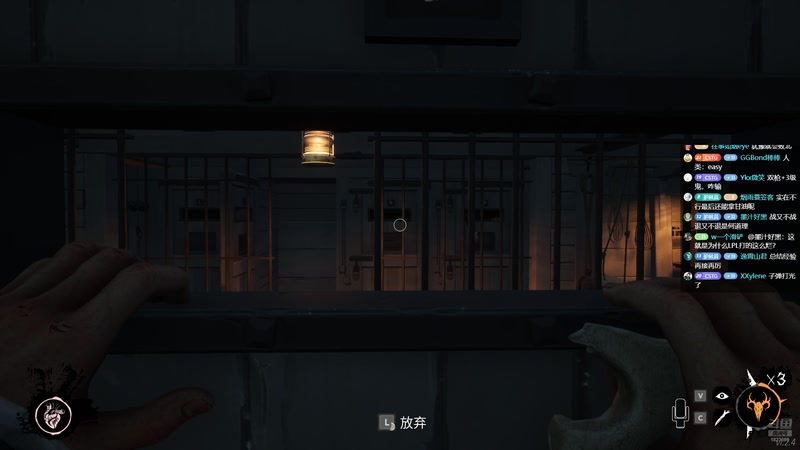 【2025-12-11 13点场】二米八阿林：林：按下开播的按钮 感恩♥