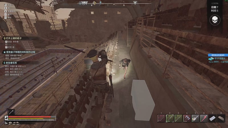 【2025-12-16 13点场】狐狸不太Sao：斗鱼第一赘婿~6696