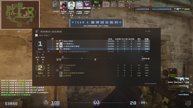 【2025-12-16 03点场】阿福Afuuu：负能量都走开，开心快回来