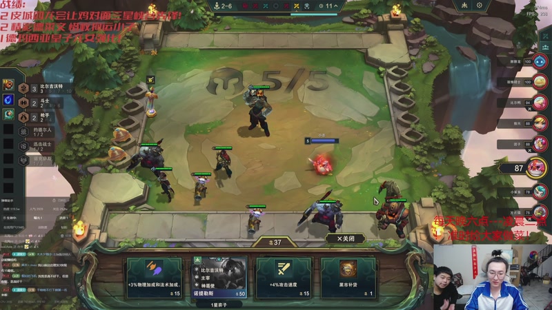 【2025-12-16 16点场】丸子头的文哥哥：无敌整活王王儿回归！！