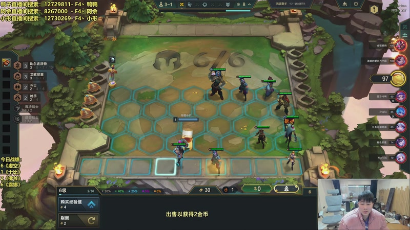 【2025-12-16 11点场】阿涛皎月Carry：哑歌：国服维护好了冲冲冲