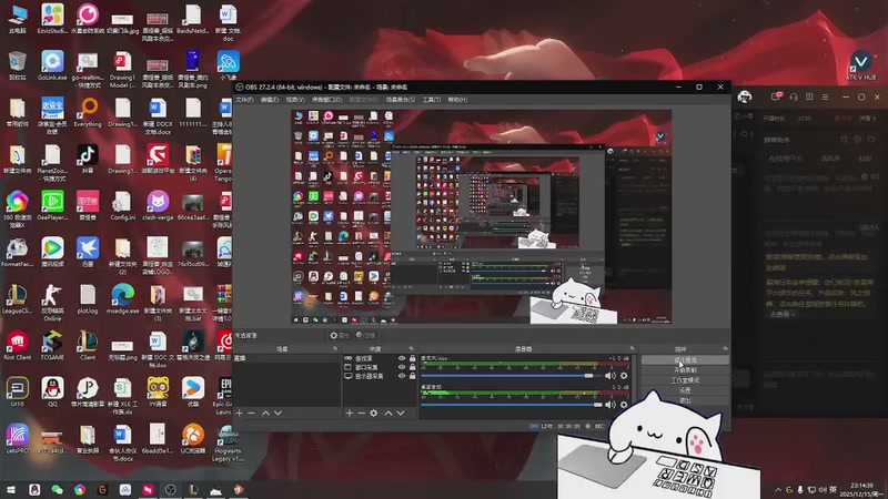 【2025-12-15 完整版】欢颜ZG：符文大乱斗开饭冲冲冲