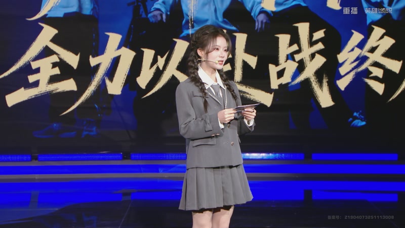 【2025-12-16 12点场】和平精英官方赛事：重播丨和平精英全球总决赛-决赛day3