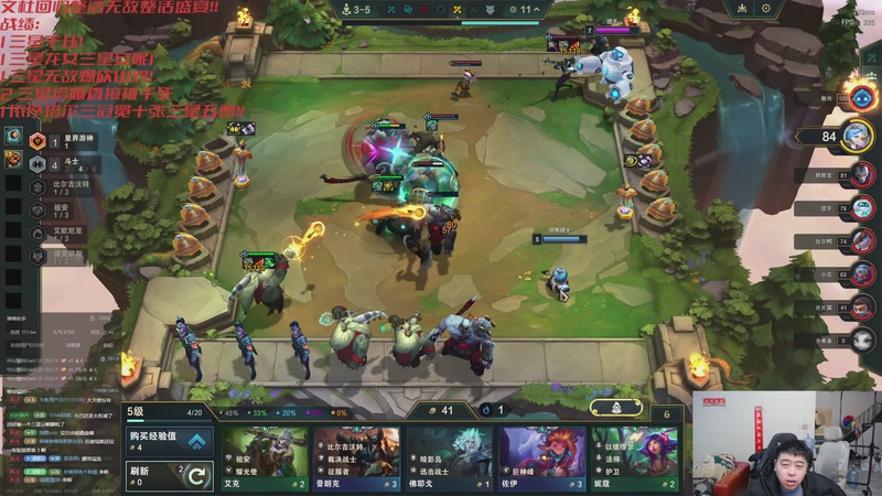 【2025-12-16 00点场】丸子头的文哥哥：无敌整活王王儿回归！！