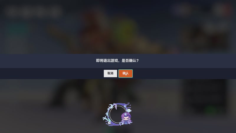 【2025-12-15 22点场】咯咯咸鱼酱：非著名500分气人主播