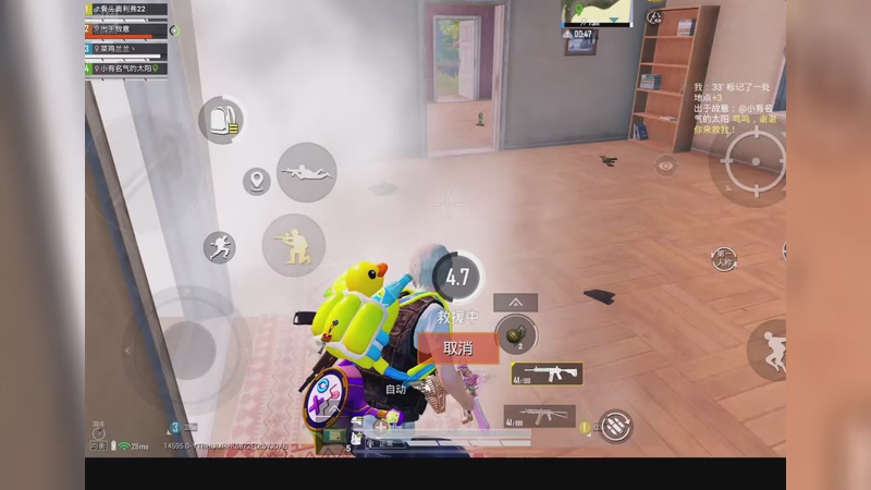 【2025-12-16 16点场】99999Devil改名中大奖:99999Devil改名中大奖的直播间