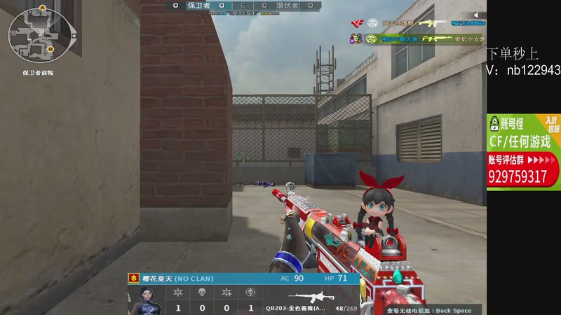 【2025-12-15 22点场】你好我是夏洛克：川:斗鱼叫父？输一把叫爹