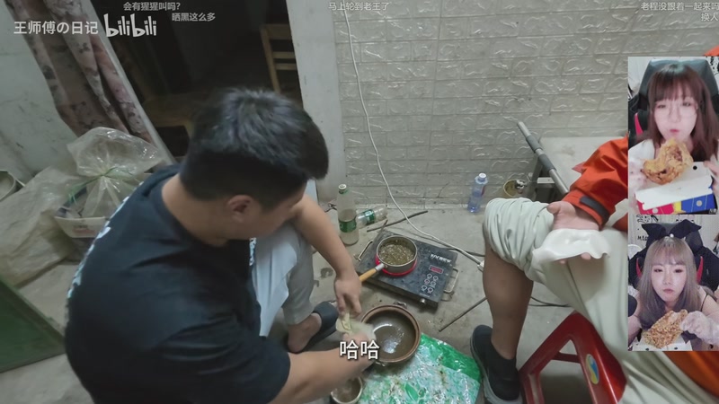 【2025-12-16 20点场】甜心战士：下播力，周四见～