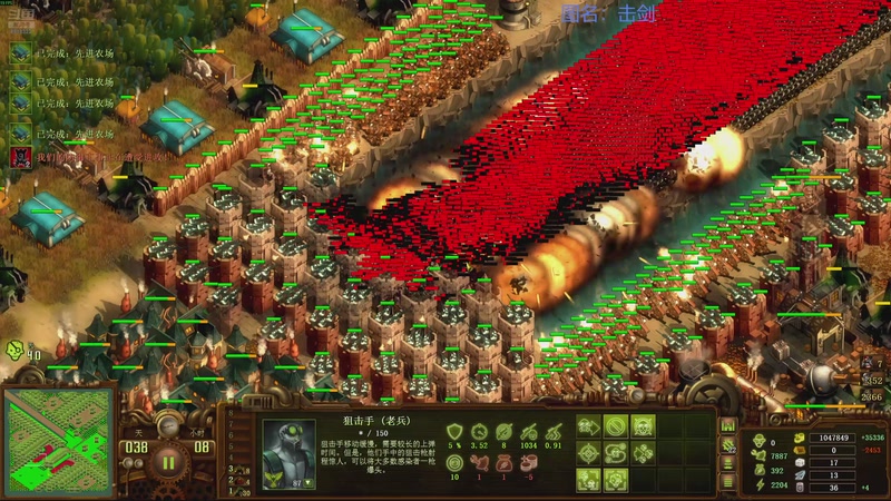 【2025-12-15 21点场】Biu我们ROU吧：回来啦！！！！ 5818322