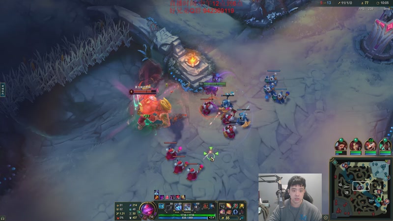 【2025-12-16 13点场】LOL丶摇摆：全分段捏蚂蚁!