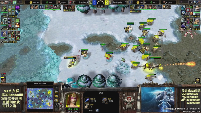 【2025-12-16 13点场】大帝LioN：魔兽争霸3~精彩视频~LioN大帝解说