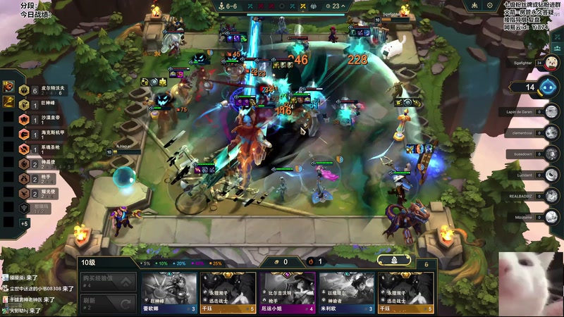 【2025-12-16 01点场】阿豪ei：国服维护美服开冲！7421029