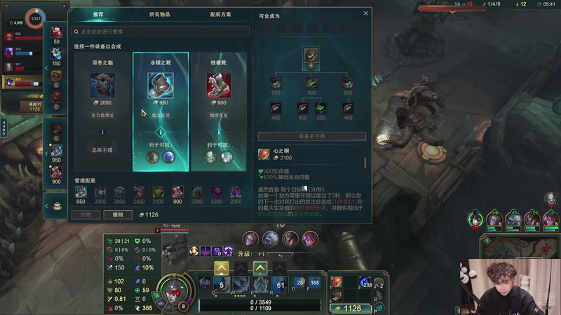 【2025-12-15 23点场】叁三QvQ：恭喜阔阔星耀至尊！