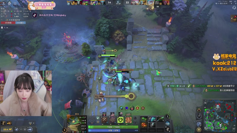 【2025-12-16 23点场】艾琳bigbaby：重生之神秘的沙包