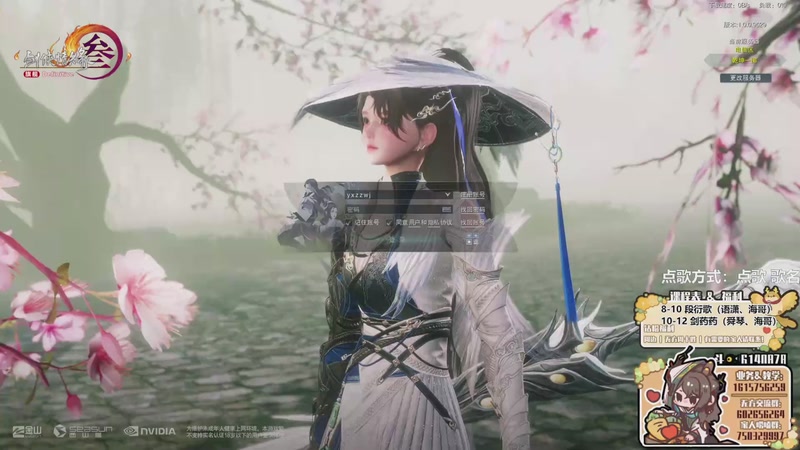 【2025-12-16 20点场】君且莫惜一：【努力小狍】写会作业