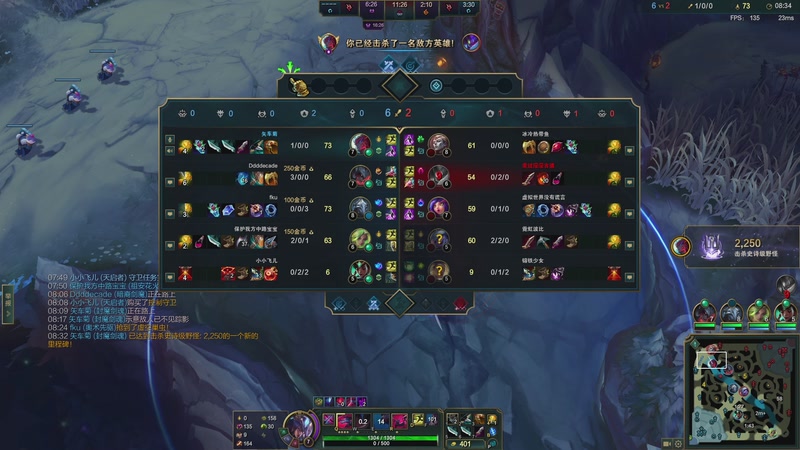 【2025-12-17 04点场】二次元中单宇神：神秘双刀男