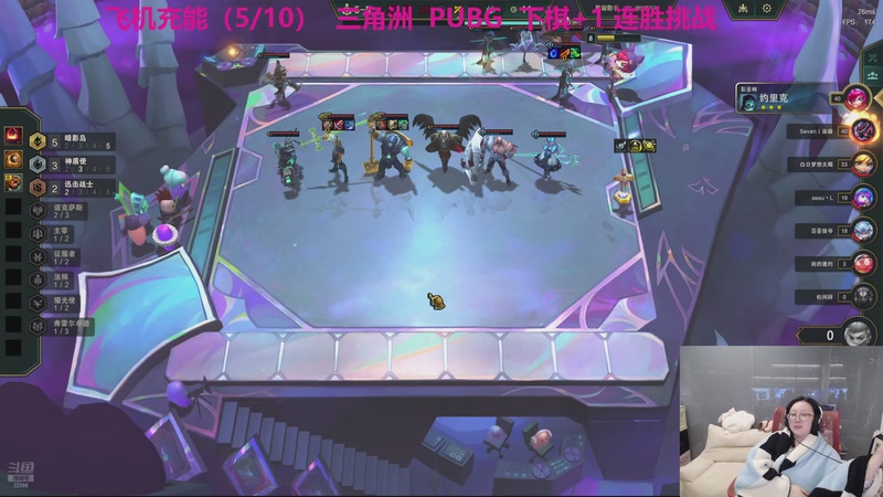 【2025-12-17 03点场】娜子nAzi：来了来了~懒居们集合