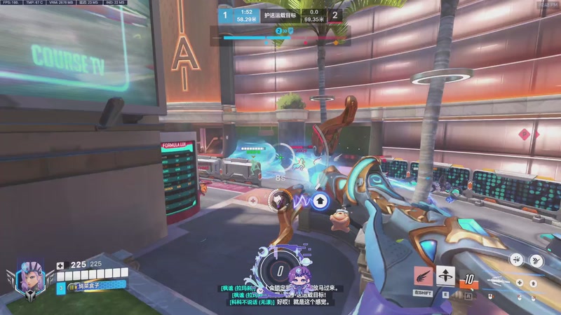 【2025-12-16 22点场】咯咯咸鱼酱：非著名500分气人主播