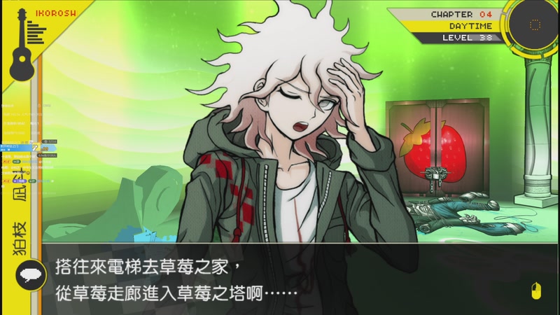 【2025-12-17 01点场】电棍：电棍：继续兑现承诺!