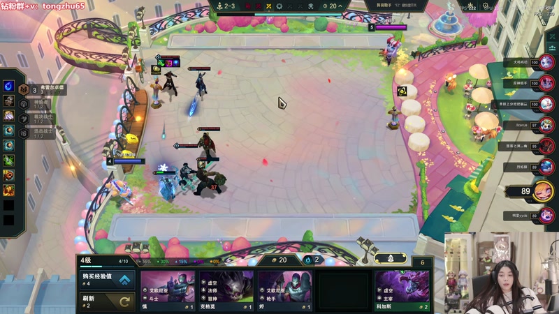 【2025-12-16 23点场】童猪啊i：今天晚点来哦