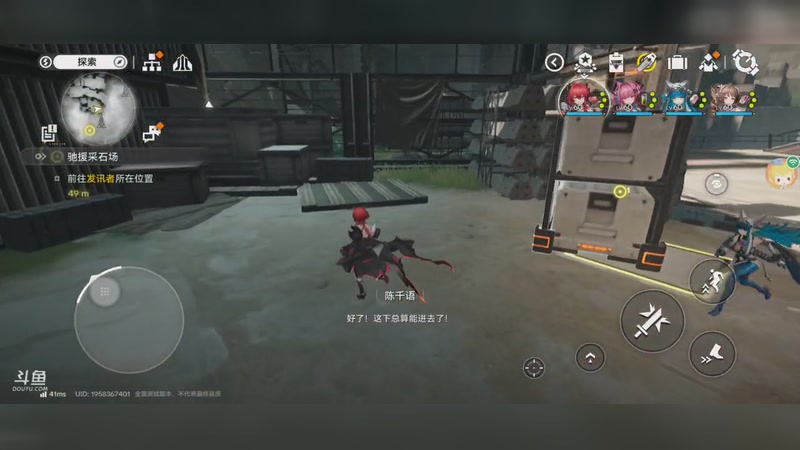 【2025-12-17 00点场】我有上将潘森：【森】这游戏太好玩辣