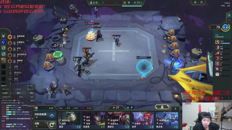 【2025-12-17 07点场】丸子头的文哥哥：无敌整活王王儿回归！！