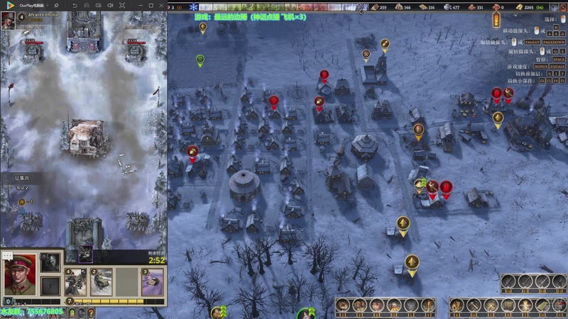 【2025-12-17 15点场】O月球大叔O：最远的边陲 你们是真能吃啊