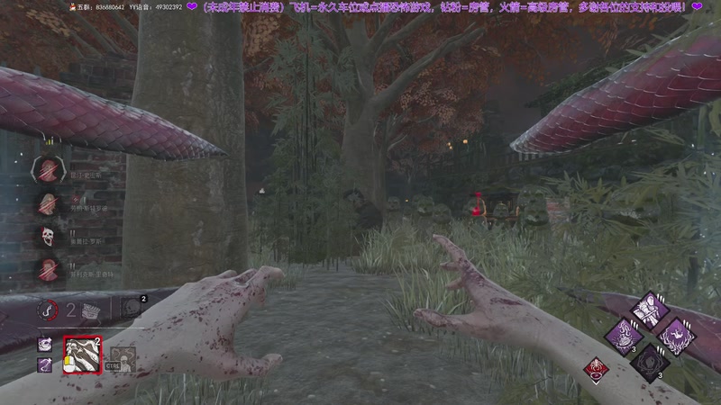 【2025-12-16 23点场】谭机霸开播了：⭐霸霸⭐屠夫成长日记~