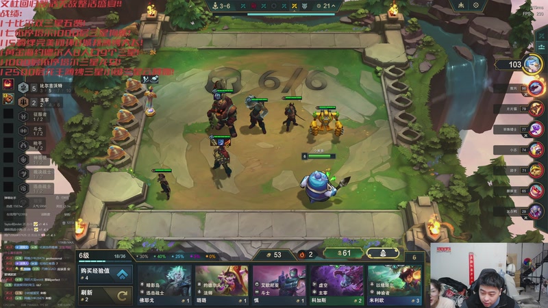 【2025-12-16 23点场】丸子头的文哥哥：无敌整活王王儿回归！！