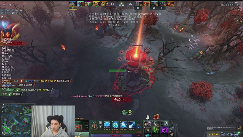 【2025-12-14 22点场】清清清清倾：带水友5黑95胜率！！！