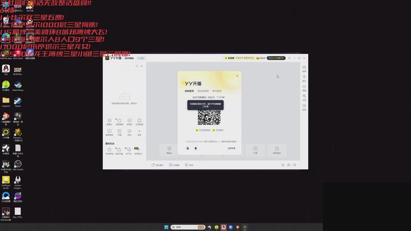 【2025-12-17 18点场】丸子头的文哥哥：无敌整活王王儿回归！！
