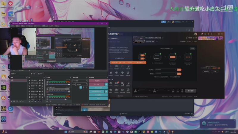 快被最后大招搞炸了！！！火流星太吉尔密集了.mkv