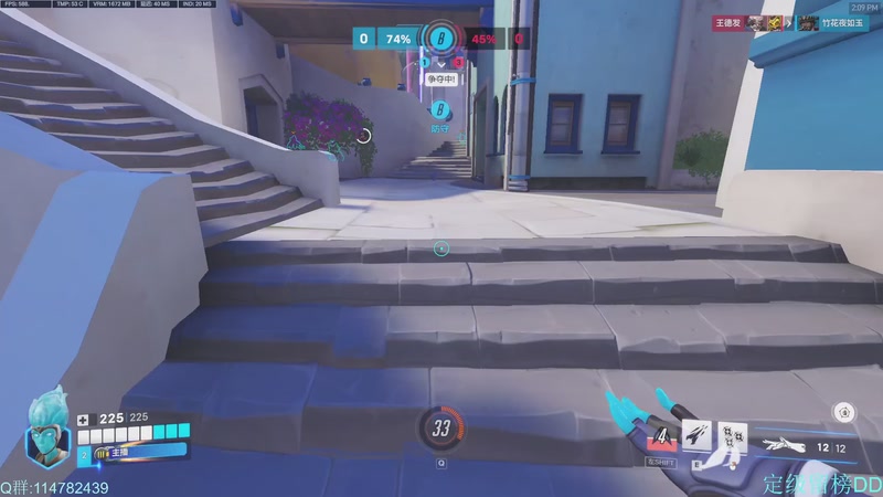 【2025-12-17 14点场】训练把场机器人：前OWL成都猎人队职业选手