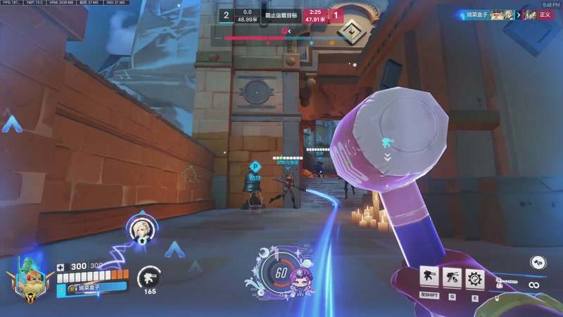 【2025-12-16 20点场】咯咯咸鱼酱：非著名500分气人主播