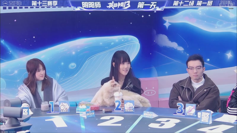 【2025-12-17 12点场】EA丶老狼：争霸赛，需要投食！