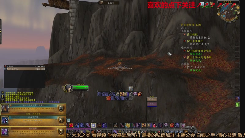 【2025-12-15 19点场】三凯1986：老年人正式/时光/修仙