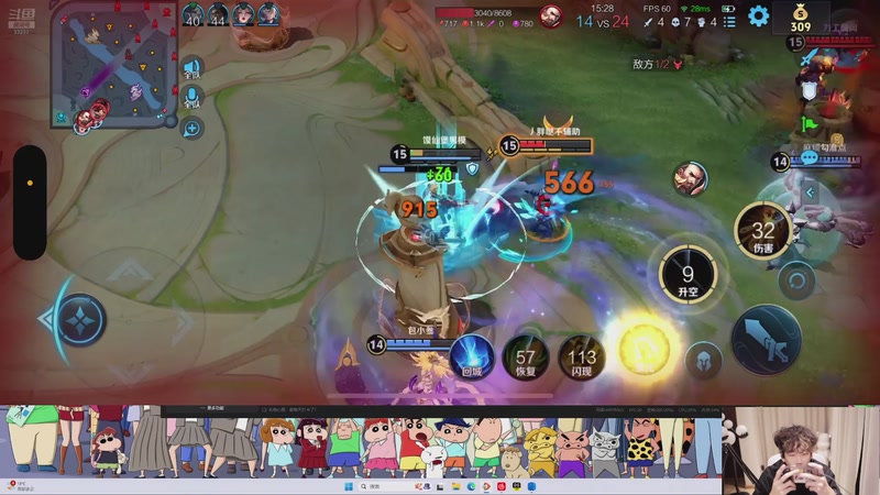 【2025-12-17 00点场】叁三QvQ：恭喜阔阔星耀至尊！