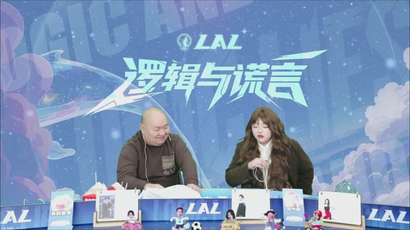 【2025-12-17 02点场】EA丶老狼：争霸赛，需要投食！