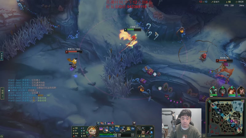 【2025-12-17 13点场】LOL丶摇摆：全分段捏蚂蚁!