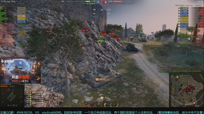 【2025-12-16 21点场】暗夜幽霊：2026大型补给品，目前欧皇1:108