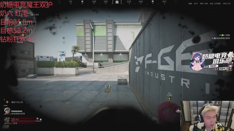 【2025-12-17 03点场】王大谋QoQ：一身轻松，开心最重要