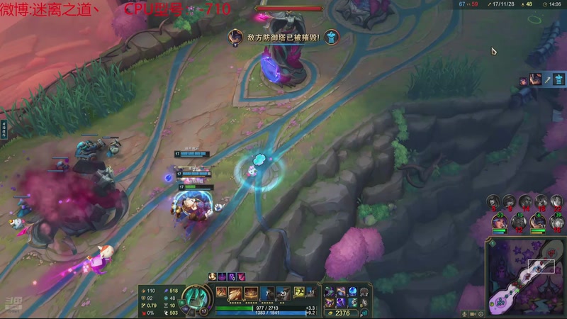 【2025-12-17 02点场】迷离之道丶：迷离劫：乱斗小猪仔