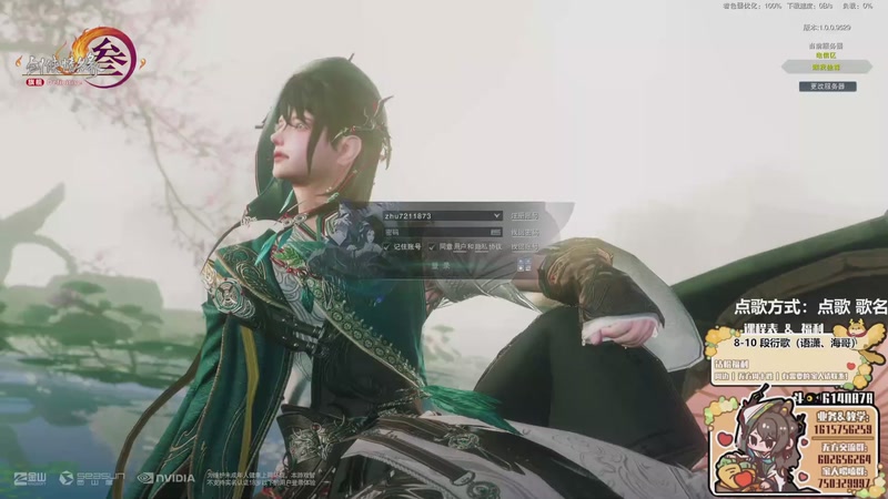 【2025-12-16 14点场】君且莫惜一：【努力小狍】写会作业