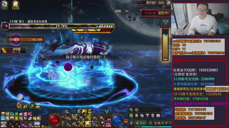 【2025-12-17 18点场】银樰不是银雪：DNF叕开发新游戏啦