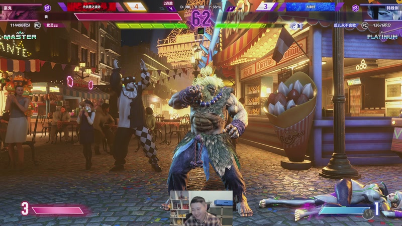 【2025-12-16 22点场】紫灵z：继续练习街霸